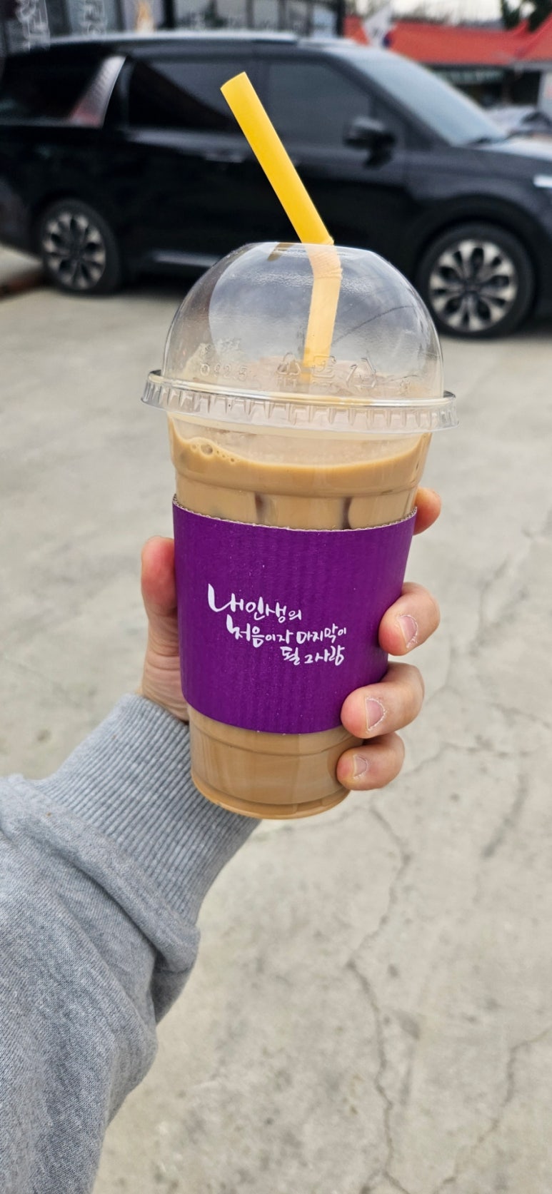 옥수반점 이미지