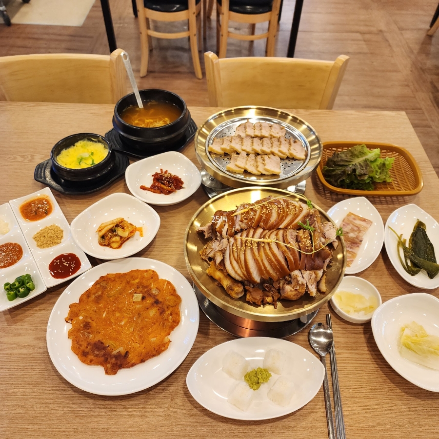황제족.보쌈 이미지