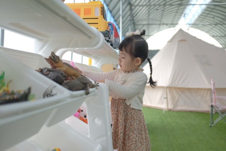 서산아이팜 이미지