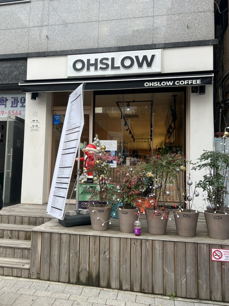 오슬로우커피 답십리점 이미지