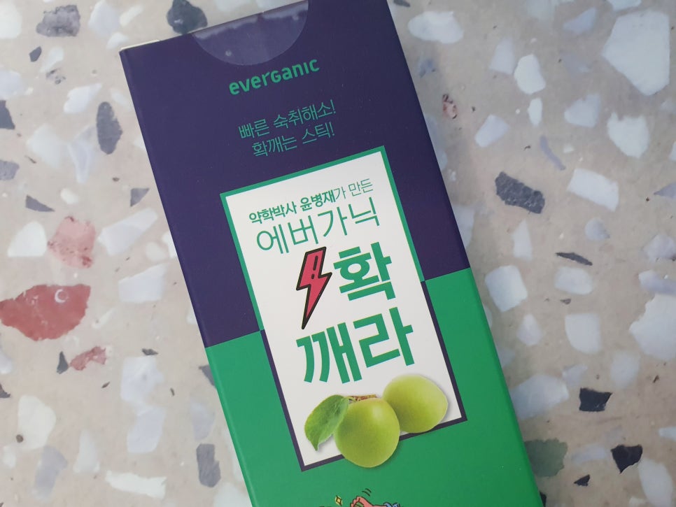 (주)에이치씨바이오텍 이미지