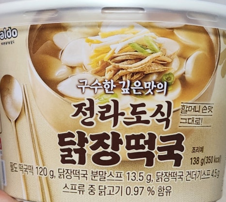 농업회사법인(주)영풍 이미지