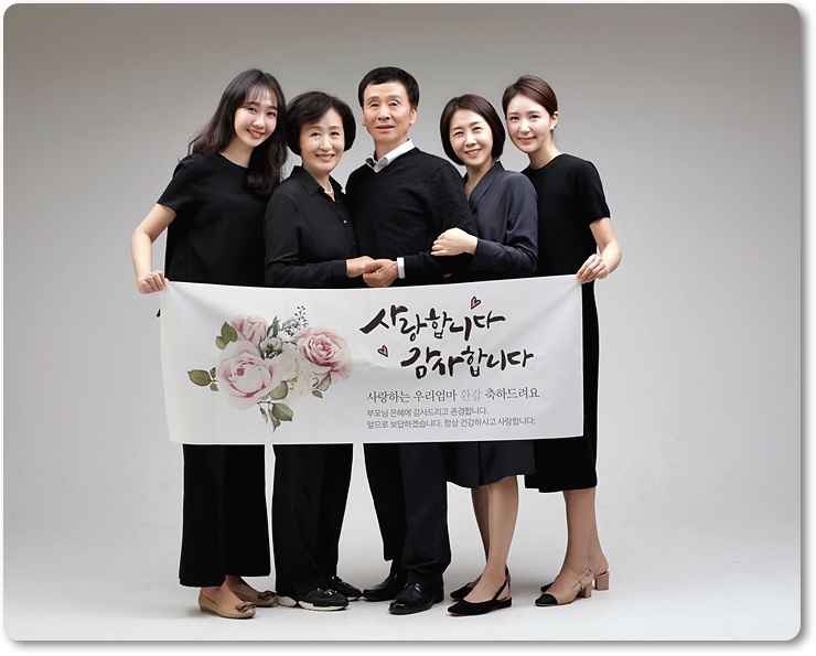 준사진관 이미지