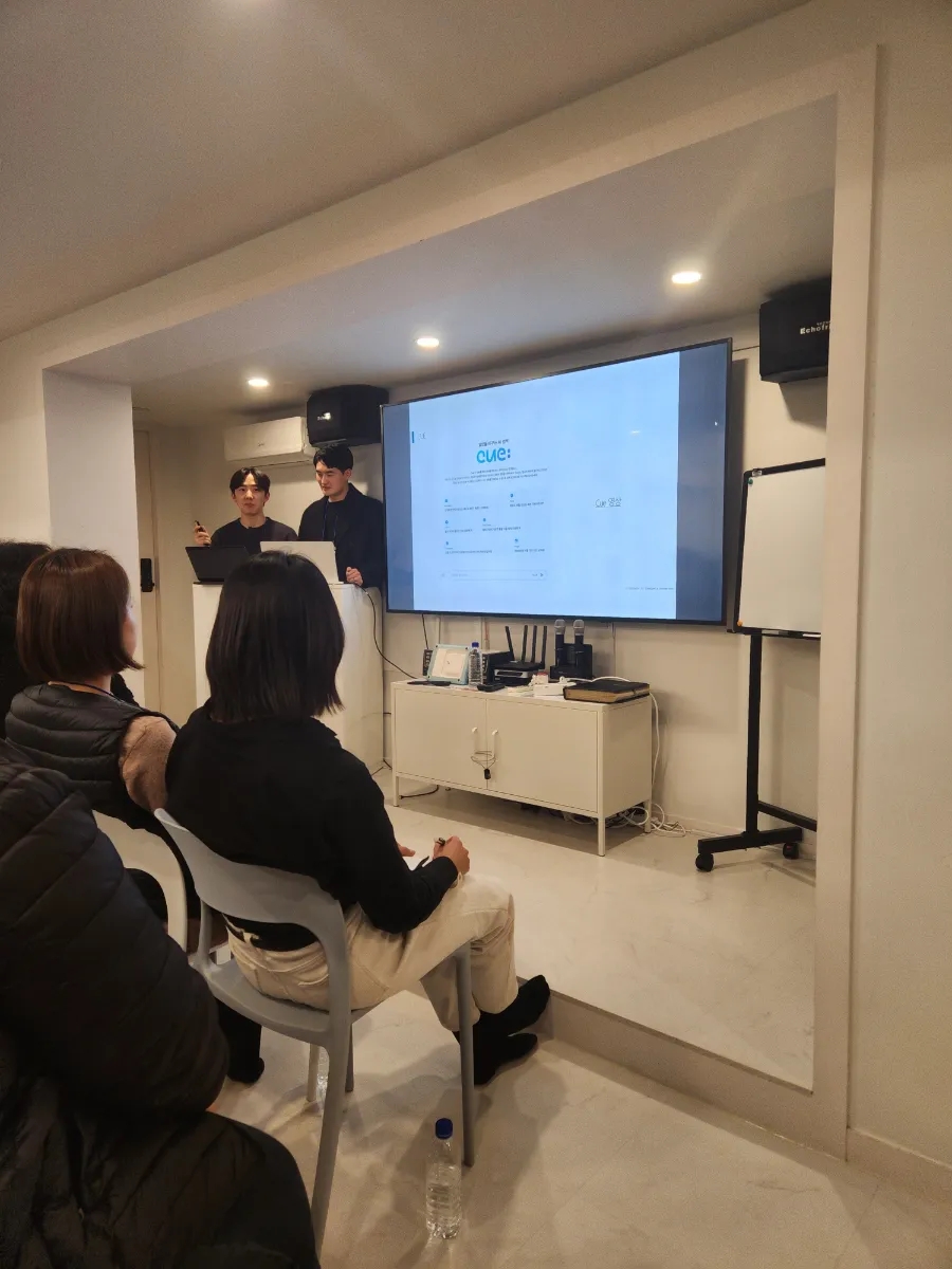 제이엔터 이미지