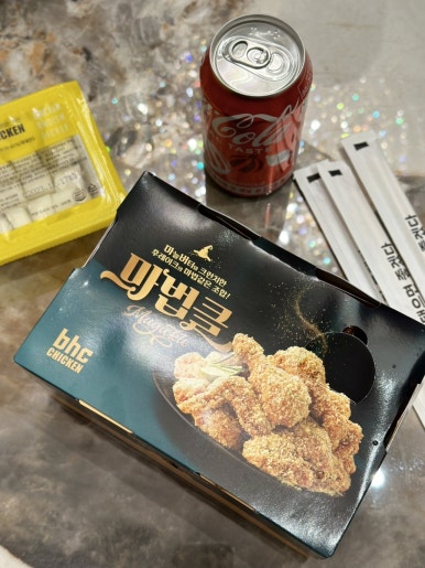 비에이치씨돌산점 이미지