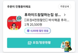 성정집 이미지