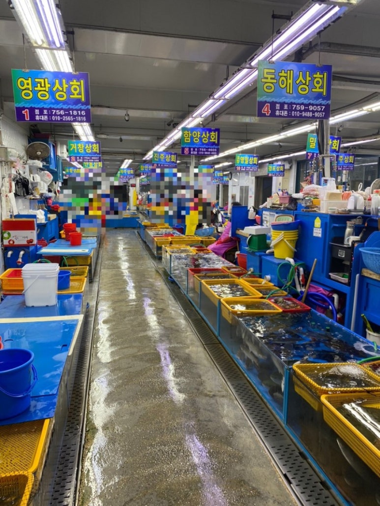 5번상회 이미지