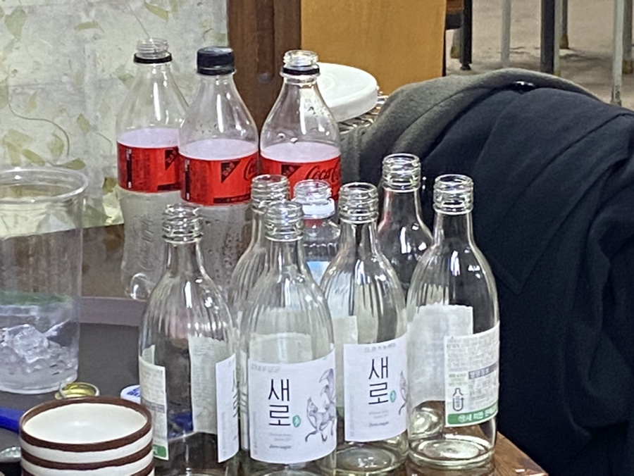 산돌순대집 이미지