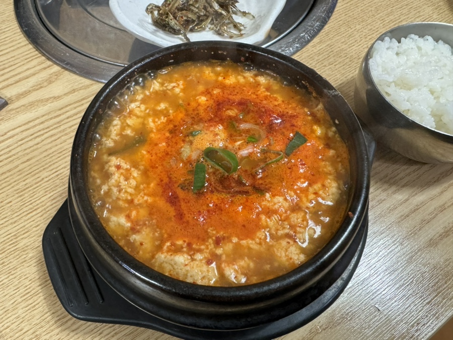 전통유신손두부 이미지