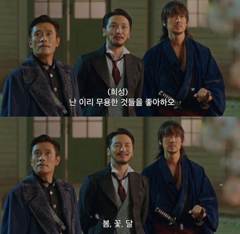 장충동왕족발보쌈 이미지
