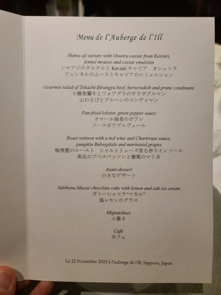 일강식당 이미지