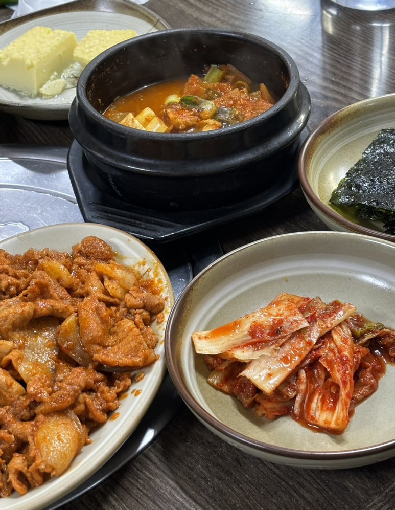해심초 이미지
