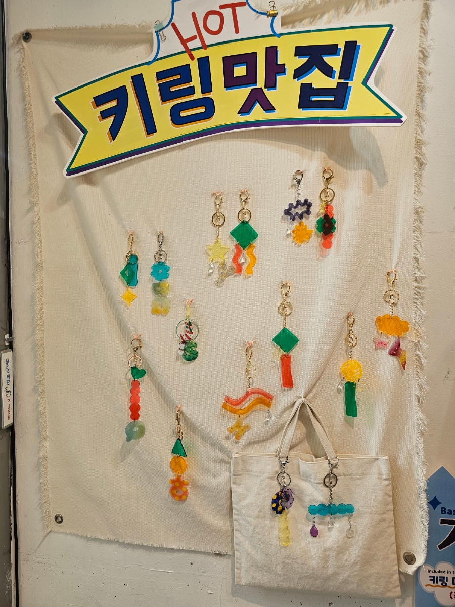 빕이디밥이디부 이미지