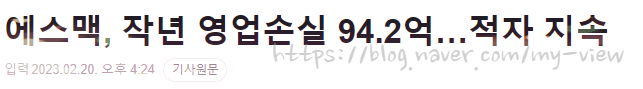 동우화인켐주식회사 이미지