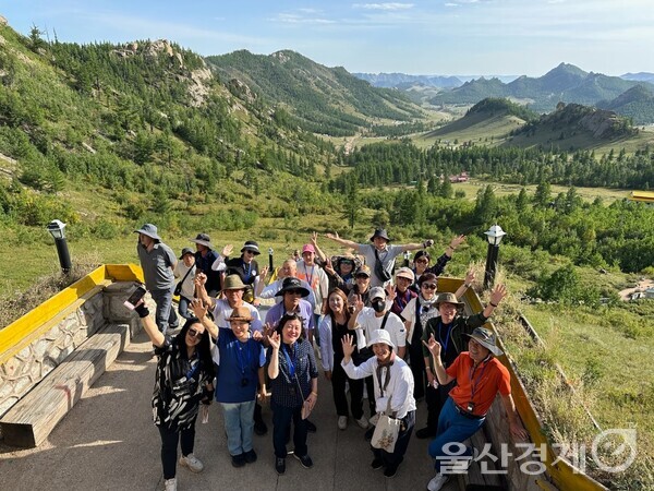 (주)울산착한여행 이미지