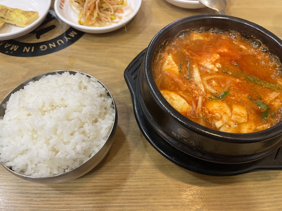 명인만두수원천천점 이미지