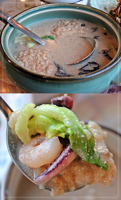 뜰안식당 이미지