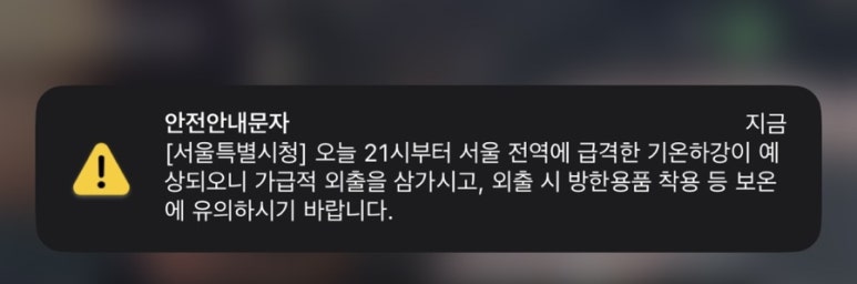 컴포즈커피테헤란로점 이미지