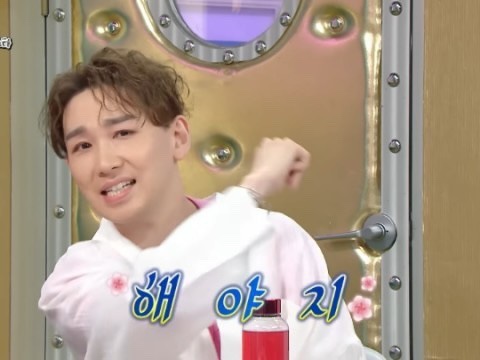 홈베이커 이미지