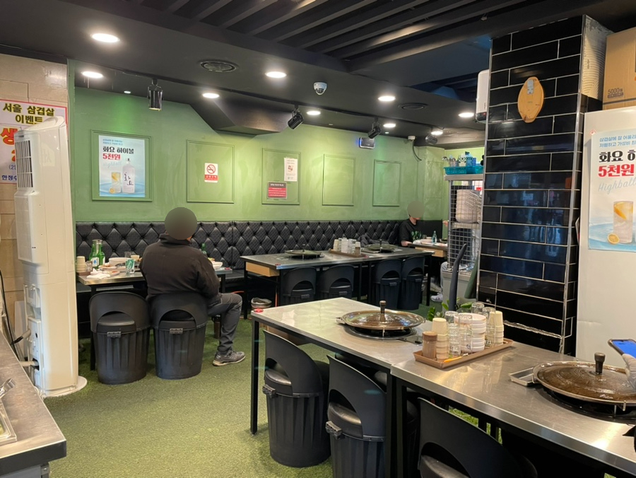 서울삼겹살신흥동점 이미지