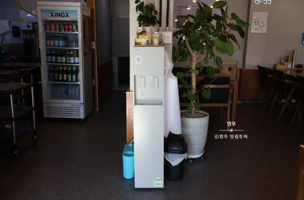 정수기가게 이미지