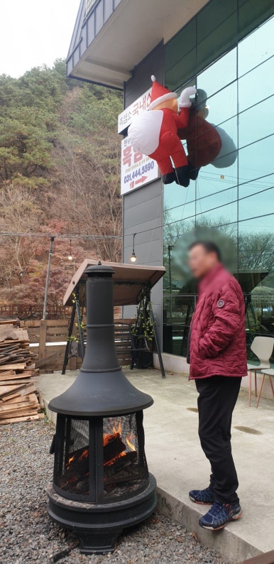 어테인커피 이미지