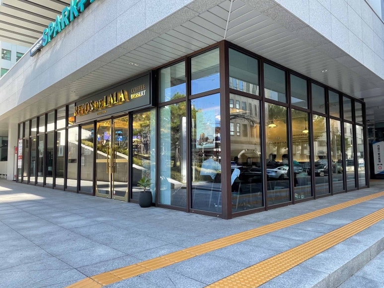 라라가구 이미지