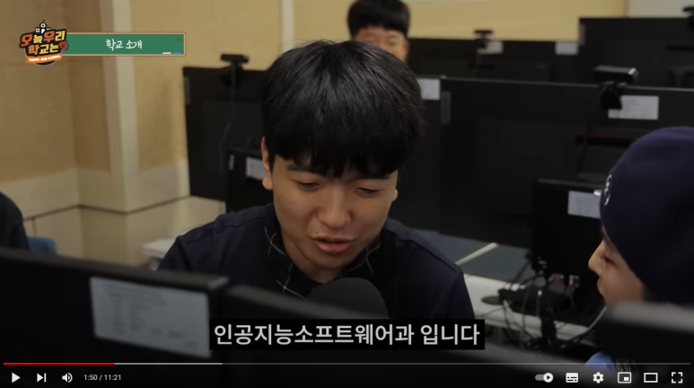 로봇코딩학원 이미지