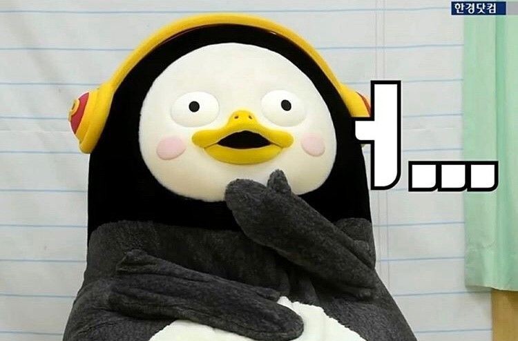 세이브코스트 이미지