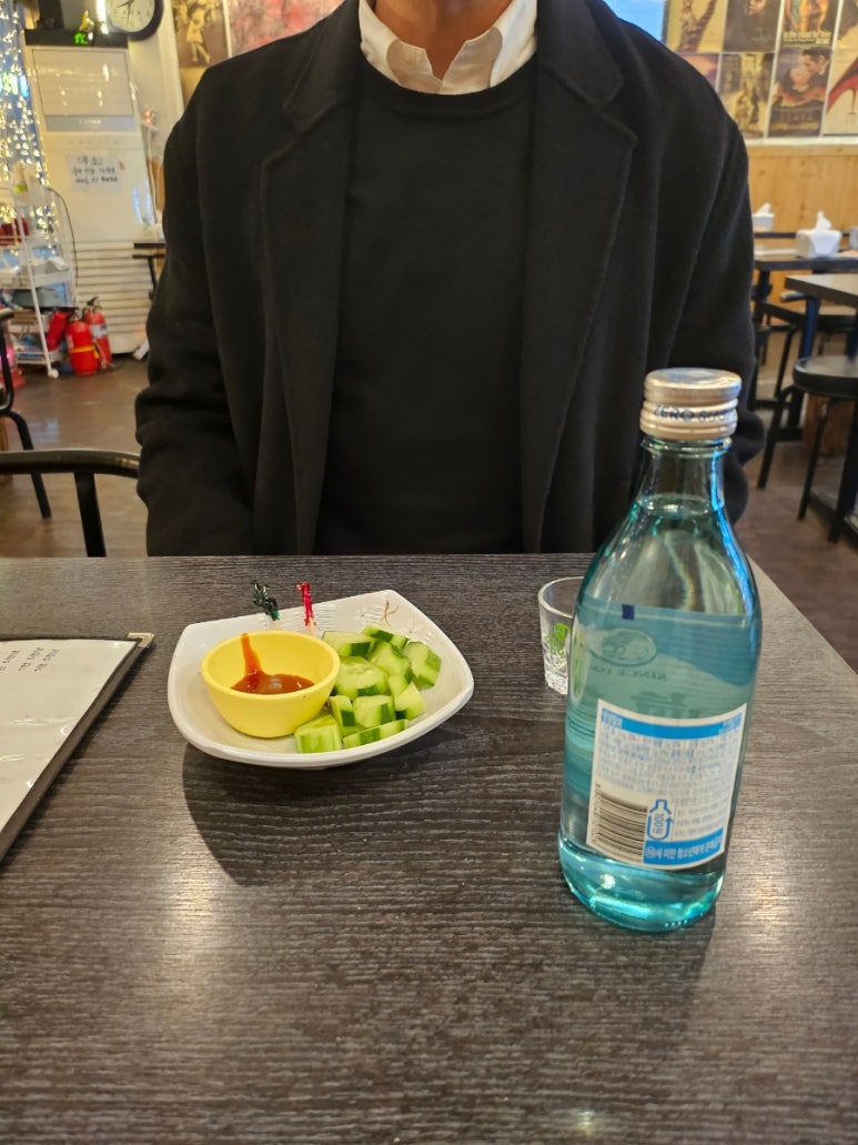 옥이네방앗간 이미지