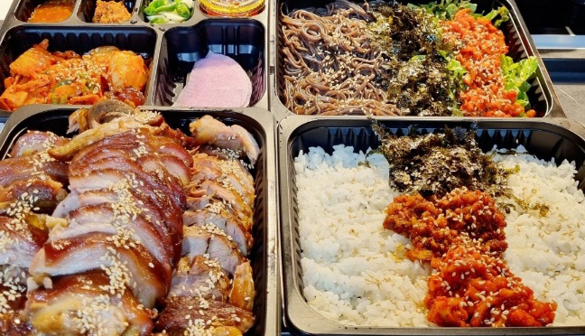 도가원 족발 이미지