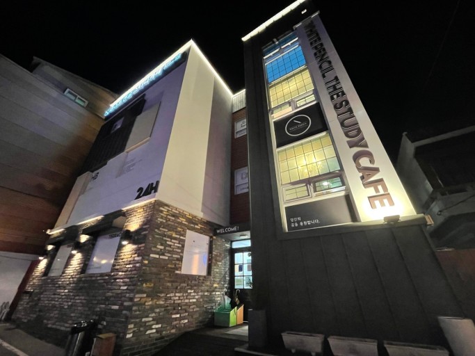 큐브스터디카페 이미지