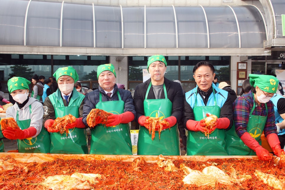 구리농업협동조합 이미지
