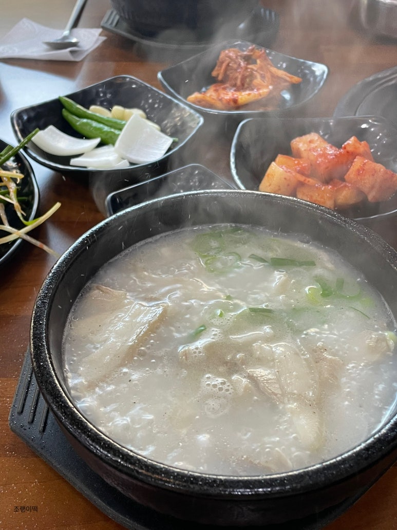 종가돼지국밥봉곡점 이미지