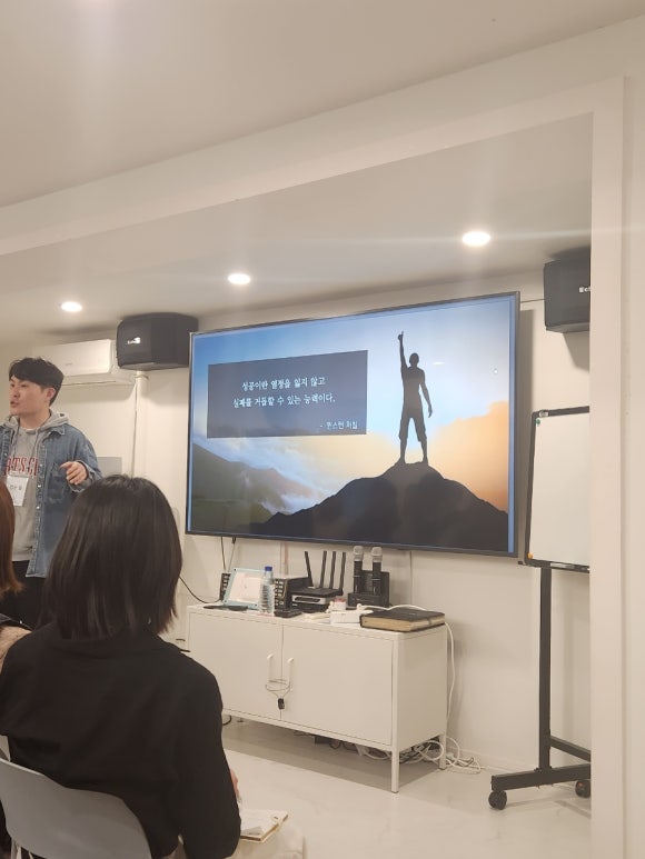 저스트컴퍼니 이미지