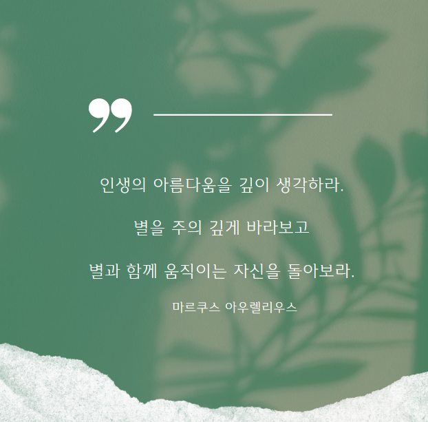 터치스톤 이미지