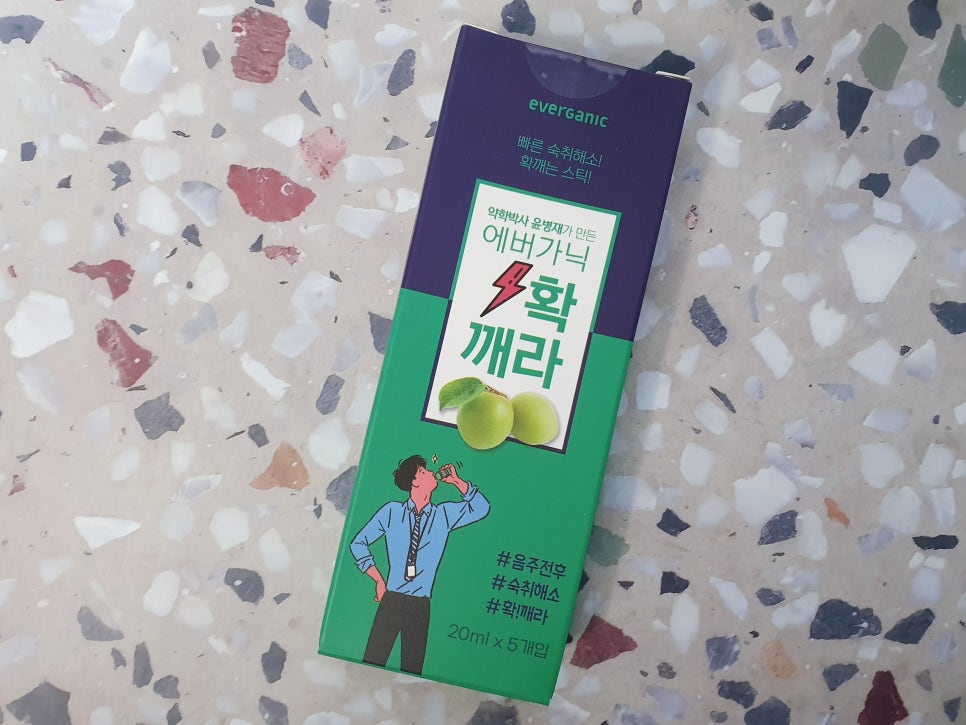 (주)에이치씨바이오텍 이미지