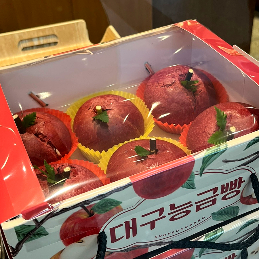 수형당 이미지