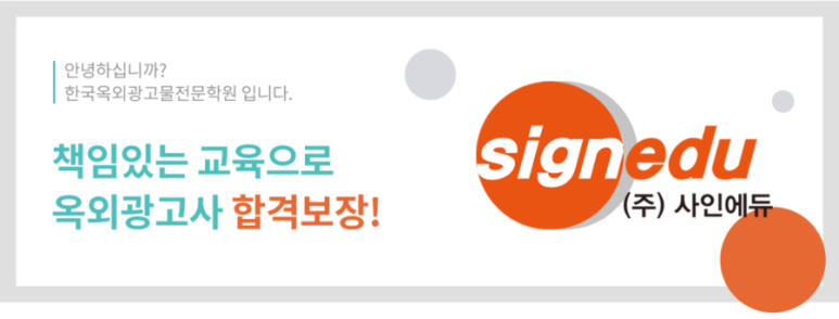 한국광고사 이미지