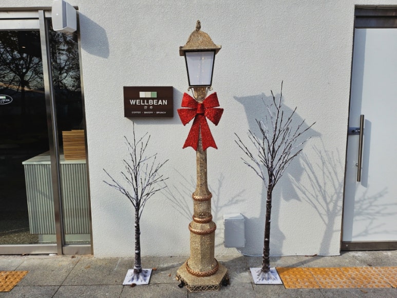 웰빈전주 이미지