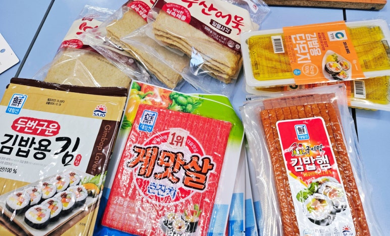 꼬마나무김밥 이미지