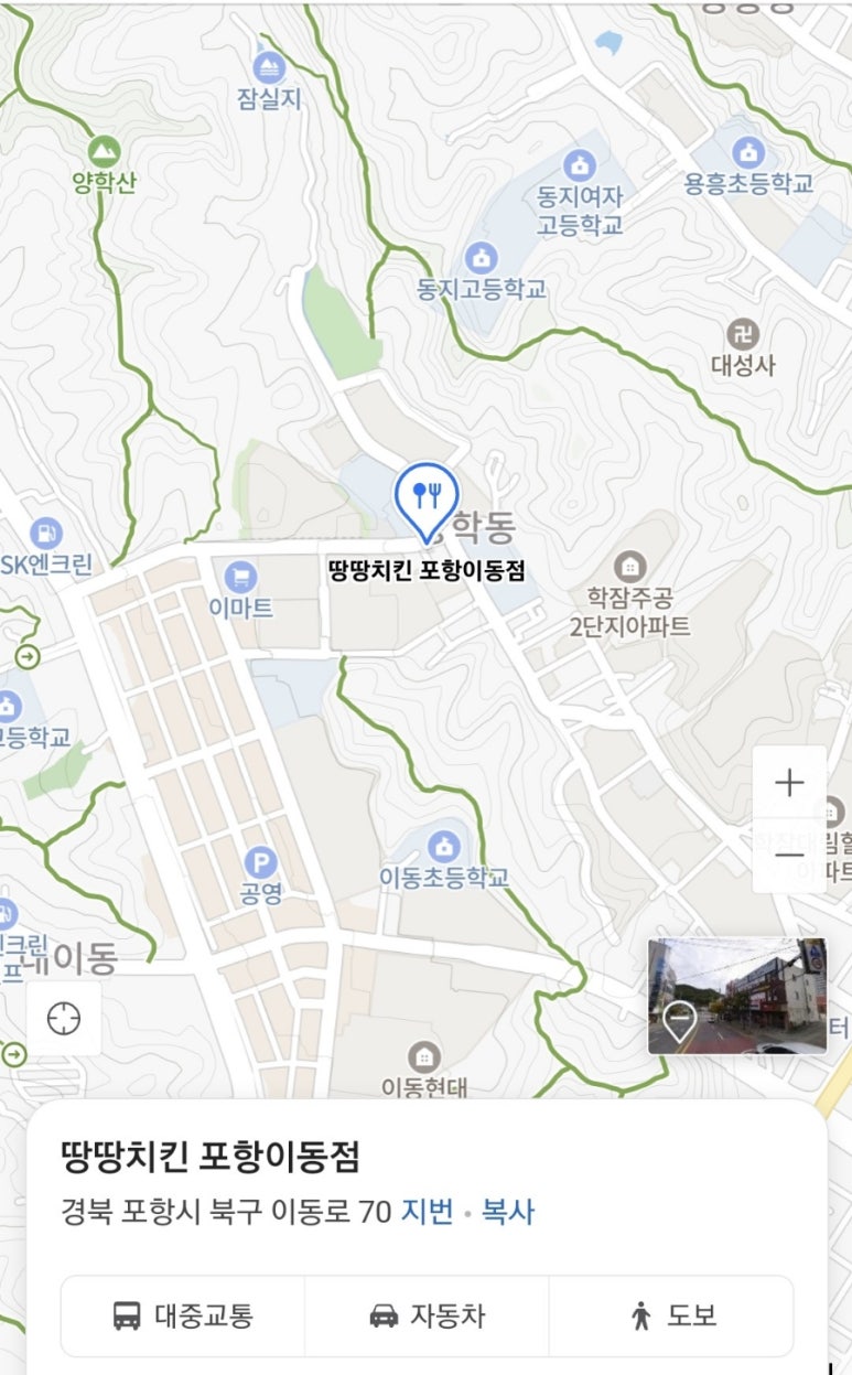 메인정보시스템 이미지
