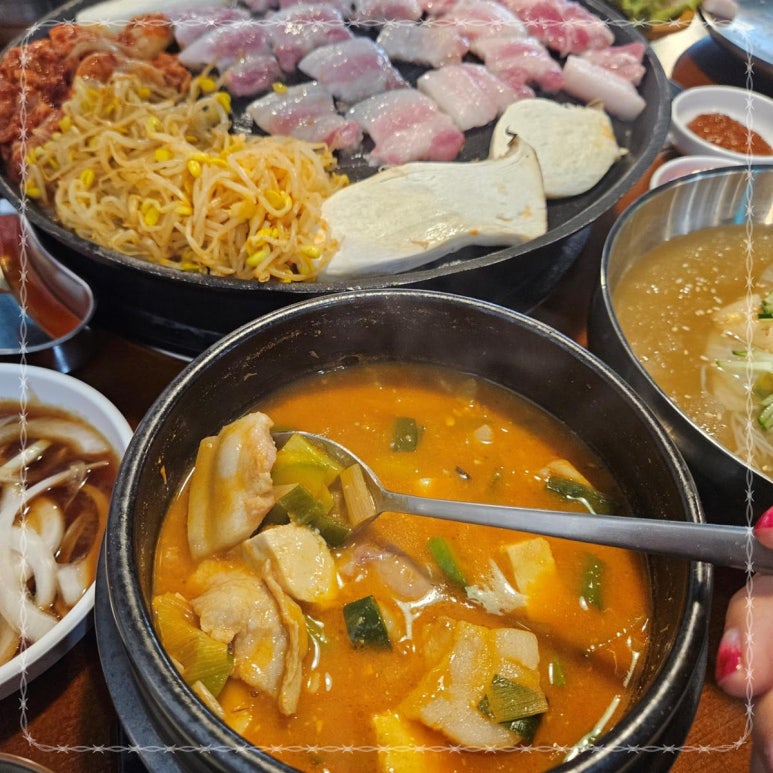 부평숙성고기 이미지