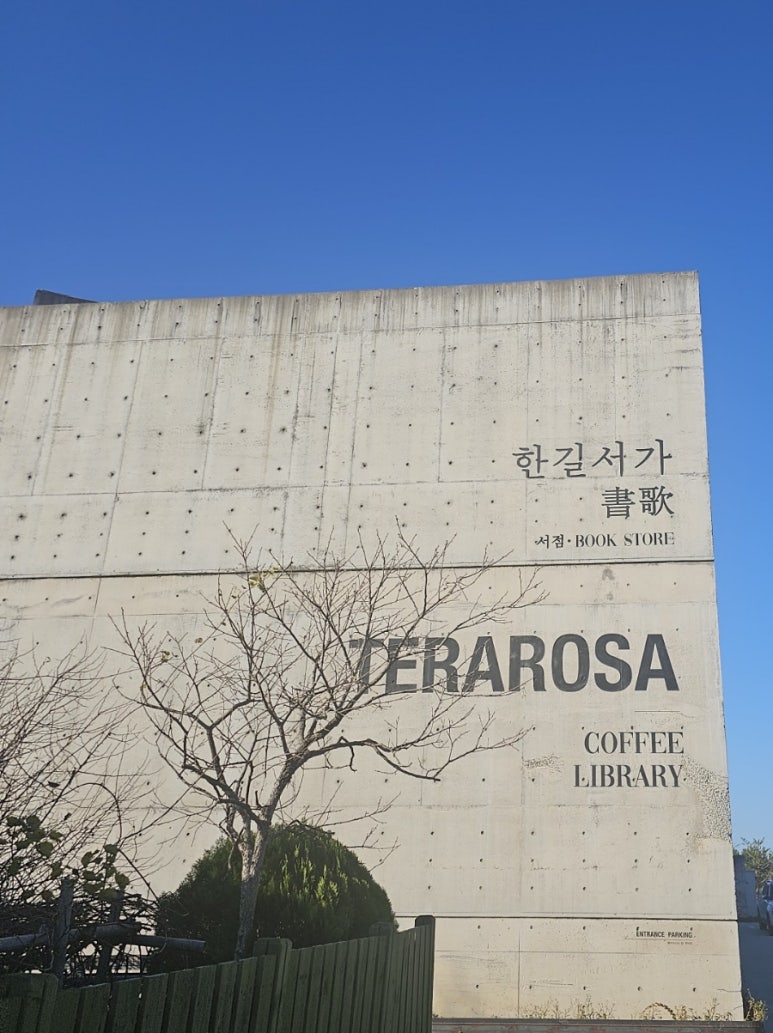 메가밥스 이미지