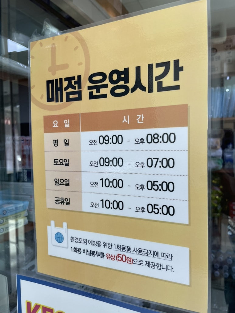 광안자모병원 이미지