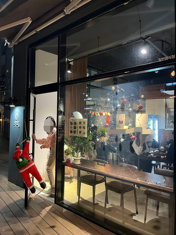 베르지오 이미지