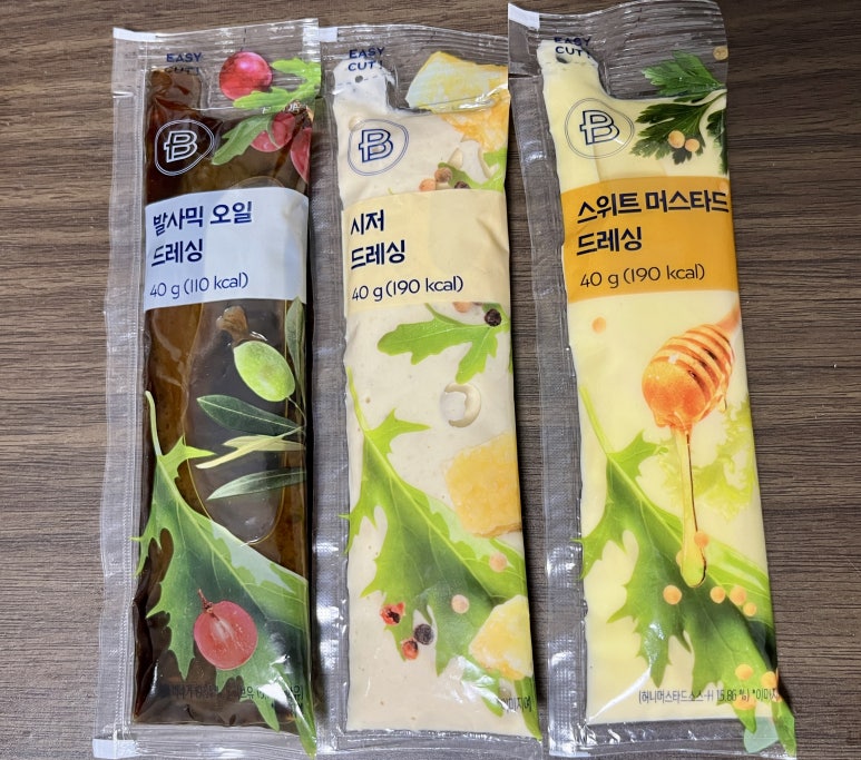 파리바게트 송정점 이미지