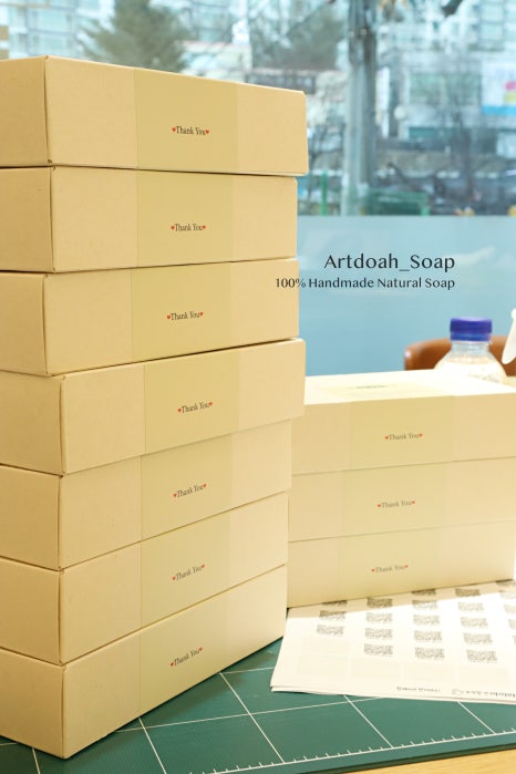 도아상점 이미지