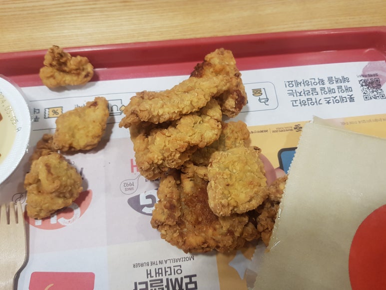 깡돼후깡통시장돼지후라이드 이미지