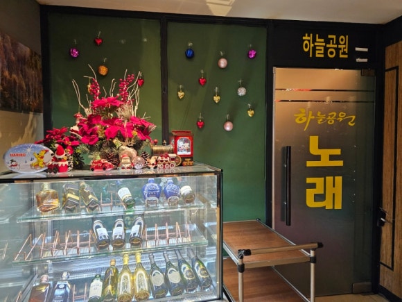 벌떼7080 이미지